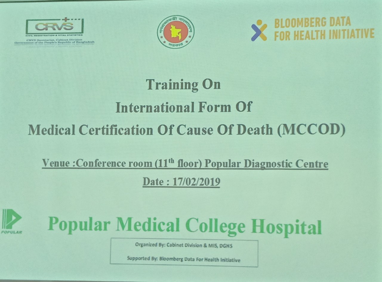 Training on International form of Medical Certification of Cause of Death (MCCOD)